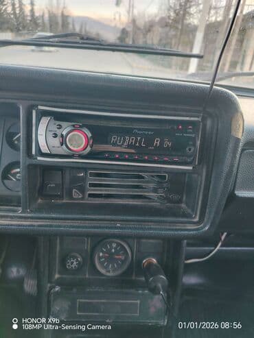 Maqnitol, İşlənmiş, Pioneer, AUX, Tayland, Ünvandan götürmə lalafo.az -da Maqnitol, İşlənmiş, Pioneer, AUX, Tayland, Ünvandan götürmə