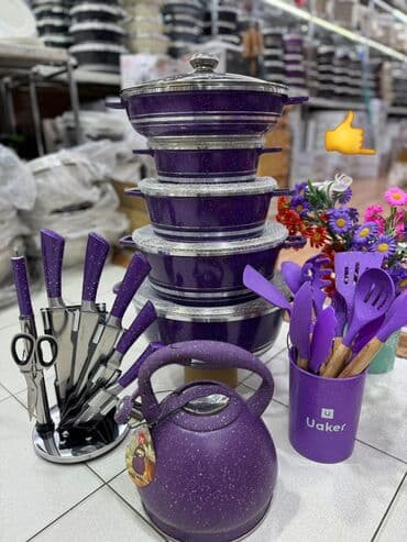 Saç maskası, Yeni, Pulsuz çatdırılma lalafo.az -da Saç maskası, Yeni, Pulsuz çatdırılma