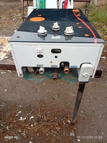 Устройства для борьбы с вредителями: Qazla işləyən axın tipli su qızdırıcısı – 32L Xüsusiyyətlər: - Güc at lalafo.az — 1 Устройства для борьбы с вредителями: Qazla işləyən axın tipli su qızdırıcısı – 32L Xüsusiyyətlər: - Güc — 1