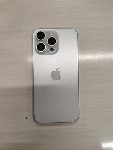 IPhone 15 Pro Max, 512 GB, White Titanium, Simsiz şarj lalafo.az -da IPhone 15 Pro Max, 512 GB, White Titanium, Simsiz şarj
