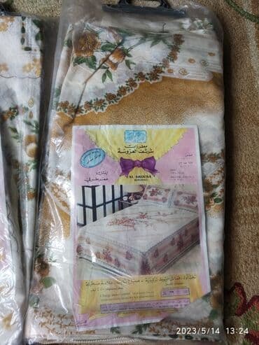 Çarpayı və balış üçün örtük dəstləri Əvvəl alınsa da yenidir, heç lalafo.az -da Çarpayı və balış üçün örtük dəstləri Əvvəl alınsa da yenidir, heç