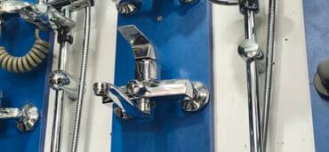 hamam tuşu: Vanna otağı üçün divara quraşdırılan qarışdırıcı kran komplekti. - lalafo.az -da — 1 hamam tuşu: Vanna otağı üçün divara quraşdırılan qarışdırıcı kran komplekti. - — 1