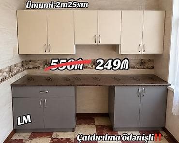 Mətbəx mebeli dəsti - Ümumi ölçü: 2 m 25 sm - Üst dolablar: 4 bölmə lalafo.az -da Mətbəx mebeli dəsti - Ümumi ölçü: 2 m 25 sm - Üst dolablar: 4 bölmə