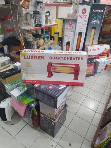 Spiral qızdırıcı, Luxgen lalafo.az -da Spiral qızdırıcı, Luxgen