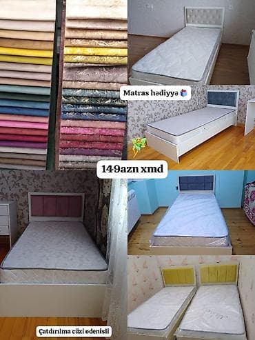 Yeni, Təknəfərlik çarpayı, Matras ilə, Siyirməsiz lalafo.az -da Yeni, Təknəfərlik çarpayı, Matras ilə, Siyirməsiz