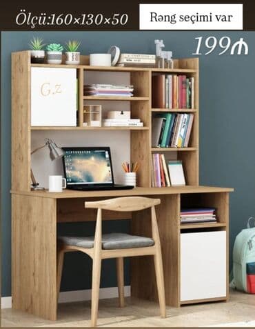 Düz masa, Polkalı, Siyirməli, Teksturalı laminat, Zəmanətsiz, Kredit yoxdur lalafo.az -da Düz masa, Polkalı, Siyirməli, Teksturalı laminat, Zəmanətsiz, Kredit yoxdur