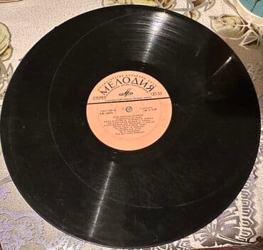 hande erçel piercing: 1977-1978-ci il buraxılışlı milli musiqimizə aid müxtəlif növ lalafo.az -da — 22 hande erçel piercing: 1977-1978-ci il buraxılışlı milli musiqimizə aid müxtəlif növ — 22