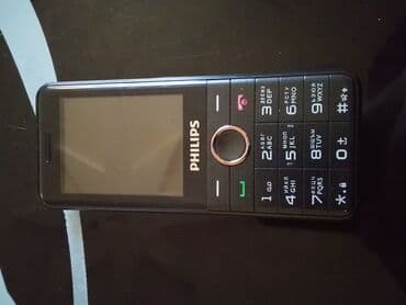 Philips Xenium düyməli mobil telefon Xüsusiyyətlər: - Brend: Philips lalafo.az -da Philips Xenium düyməli mobil telefon Xüsusiyyətlər: - Brend: Philips