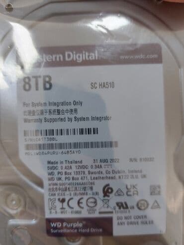 Daxili Sərt disk (HDD) Western Digital (WD), 8 TB, 3.5" lalafo.az -da Daxili Sərt disk (HDD) Western Digital (WD), 8 TB, 3.5"