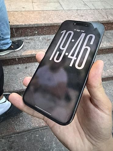 IPhone 15 Pro, 256 GB, Mavi lalafo.az -da IPhone 15 Pro, 256 GB, Mavi