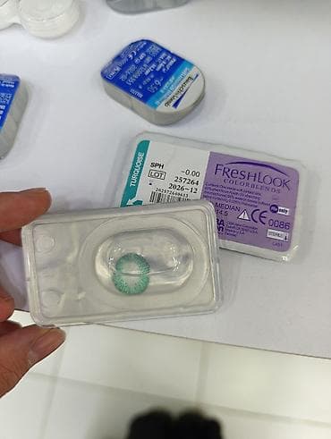 FreshLook ColorBlends rəngli kontakt linzalar - Brend: FreshLook lalafo.az -da FreshLook ColorBlends rəngli kontakt linzalar - Brend: FreshLook