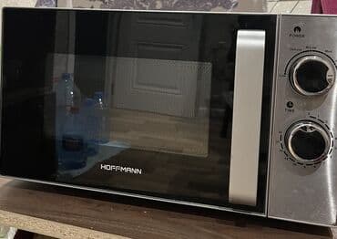 Mikrodalğalı soba Hoffmann, Ayrıca dayanan, Mikrodalğalar ilə, rəng - Boz, İşlənmiş lalafo.az -da Mikrodalğalı soba Hoffmann, Ayrıca dayanan, Mikrodalğalar ilə, rəng - Boz, İşlənmiş