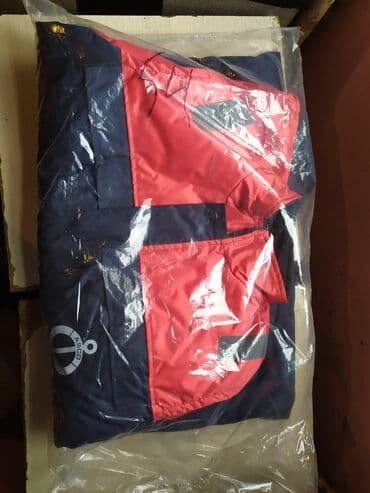 Kurtka, Zamşa, Qış, 3XL lalafo.az -da Kurtka, Zamşa, Qış, 3XL