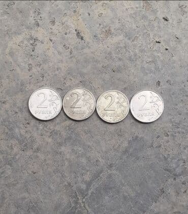 2 Rubl, 1999 il, Vəziyyəti: Yaxşı lalafo.az -da 2 Rubl, 1999 il, Vəziyyəti: Yaxşı