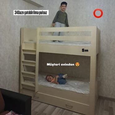 Oğlan və qız üçün, Yeni, Çarpayı, Matras ilə lalafo.az -da Oğlan və qız üçün, Yeni, Çarpayı, Matras ilə