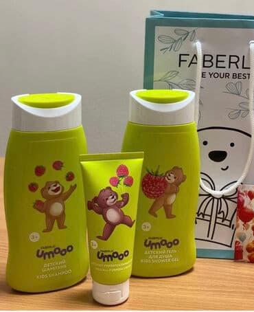 Faberlic Uşaqlar üçün DƏST Duş geli / Şampun/ universal krem Набор lalafo.az -da Faberlic Uşaqlar üçün DƏST Duş geli / Şampun/ universal krem Набор