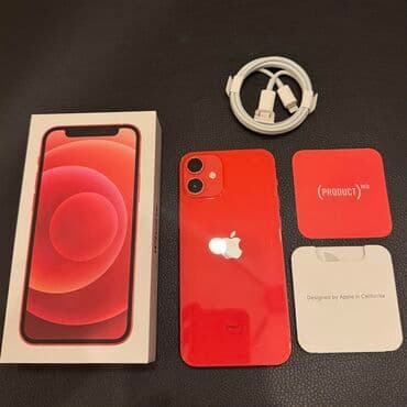 IPhone 12, Qırmızı lalafo.az -da IPhone 12, Qırmızı