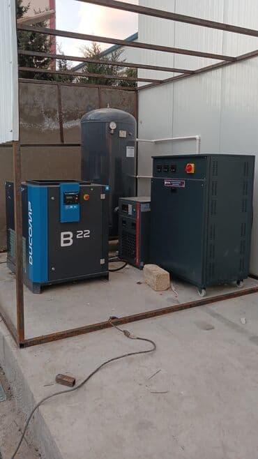 Sənaye hava kompressor sistemi Tərkib: - DUCOMP B22 vintli kompressor lalafo.az -da Sənaye hava kompressor sistemi Tərkib: - DUCOMP B22 vintli kompressor