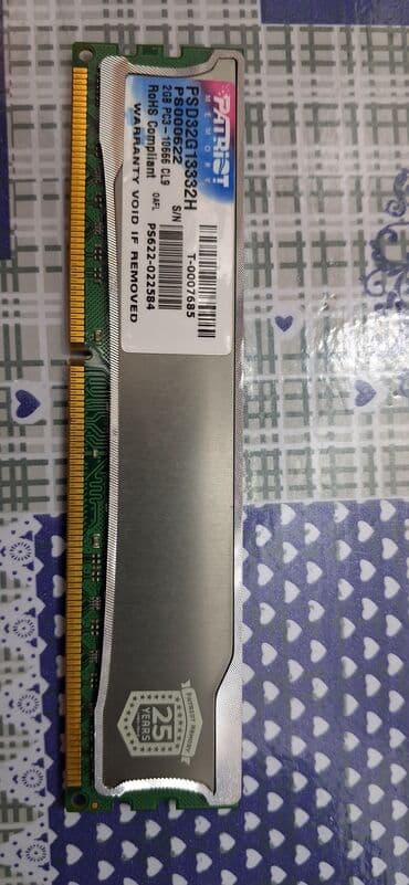 Operativ yaddaş (RAM) Patriot Memory, 2 GB, 1333 Mhz, DDR3, PC üçün lalafo.az -da Operativ yaddaş (RAM) Patriot Memory, 2 GB, 1333 Mhz, DDR3, PC üçün