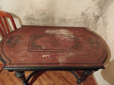 Güzgü, 100 il, Vəziyyəti: Yaxşı lalafo.az -da Güzgü, 100 il, Vəziyyəti: Yaxşı