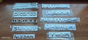 Avtomobil üçün loqolar. Hal-hazırda əldə olanlar : Öz real lalafo.az -da Avtomobil üçün loqolar. Hal-hazırda əldə olanlar : Öz real