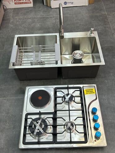 Yeni Düzbucaqlı Mətbəx çanağı, Şkafsız, Paslanmaz polad, Ünvandan götürmə, Pulsuz çatdırılma, Ödənişli çatdırılma lalafo.az -da Yeni Düzbucaqlı Mətbəx çanağı, Şkafsız, Paslanmaz polad, Ünvandan götürmə, Pulsuz çatdırılma, Ödənişli çatdırılma