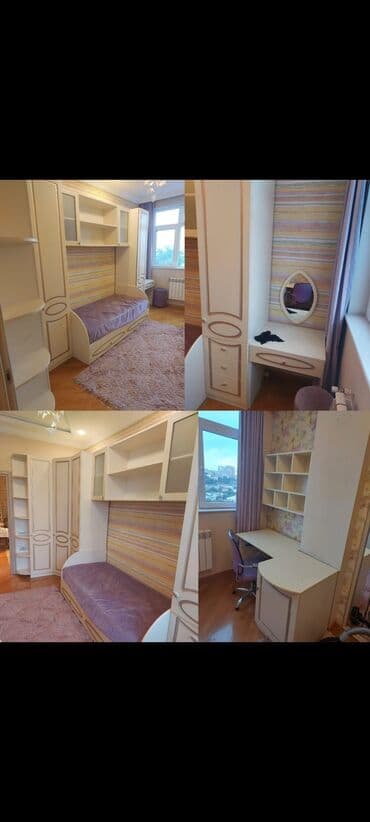 Oğlan və qız üçün, İşlənmiş, Yazı masası, Dolab, Komod lalafo.az -da Oğlan və qız üçün, İşlənmiş, Yazı masası, Dolab, Komod