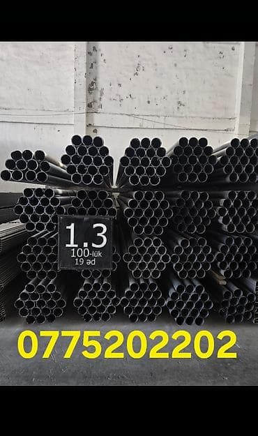 Polad boru və profil borular Məhsul təsviri: - Yuvarlaq, kvadrat və lalafo.az -da Polad boru və profil borular Məhsul təsviri: - Yuvarlaq, kvadrat və