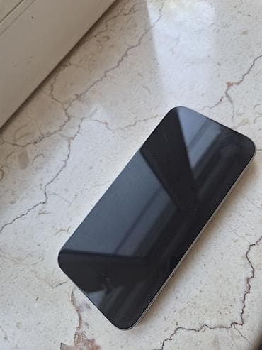 IPhone 16 Pro Max, Ağ, Face ID lalafo.az -da IPhone 16 Pro Max, Ağ, Face ID