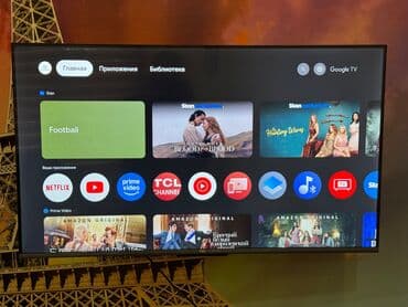 İşlənmiş Televizor TCL LED ekran 43" lalafo.az -da İşlənmiş Televizor TCL LED ekran 43"