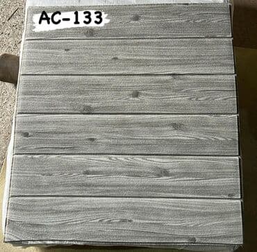 Декоративные панели для стен: 3D divar panelinin üstünlükləri. 1.Ekonomikdir. 2. Nəfəs alan at lalafo.az — 5 Декоративные панели для стен: 3D divar panelinin üstünlükləri. 1.Ekonomikdir. 2. Nəfəs alan — 5