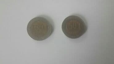 50 2018 il, Vəziyyəti: Qənaətbəxş lalafo.az -da 50 2018 il, Vəziyyəti: Qənaətbəxş