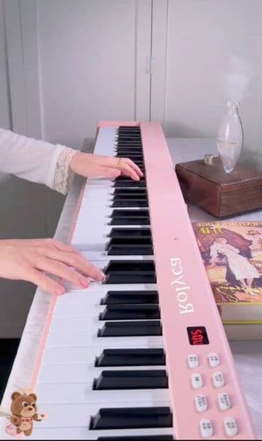 Sintezator kursu : 0 - dan. Məktəbli uşaqlara 8 yaşından 16 yaşa lalafo.az -da Sintezator kursu : 0 - dan. Məktəbli uşaqlara 8 yaşından 16 yaşa