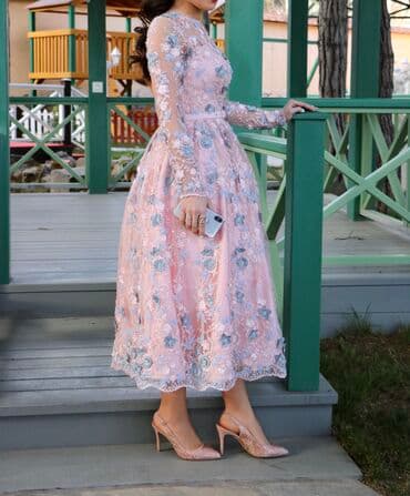 Ziyafət donu, Maksi, Adl, S lalafo.az -da Ziyafət donu, Maksi, Adl, S