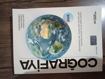 Məhsul: Coğrafiya – abituriyentlər, yuxarı sinif şagirdləri və lalafo.az -da Məhsul: Coğrafiya – abituriyentlər, yuxarı sinif şagirdləri və