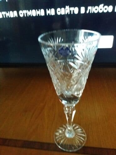 Stəkanlar lalafo.az -da Stəkanlar