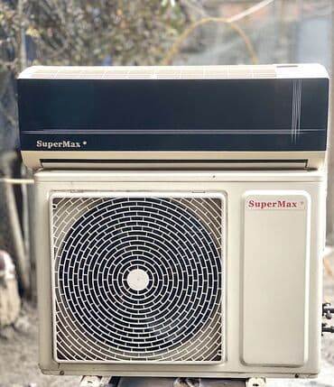 SuperMax split kondisioner - Brend: SuperMax - Tip: Divar tipli split lalafo.az -da SuperMax split kondisioner - Brend: SuperMax - Tip: Divar tipli split