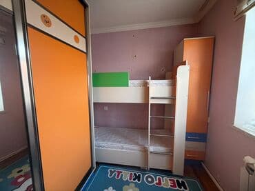 Oğlan və qız üçün, Çarpayı, Matras ilə, Siyirməsiz, Taxta lalafo.az -da Oğlan və qız üçün, Çarpayı, Matras ilə, Siyirməsiz, Taxta