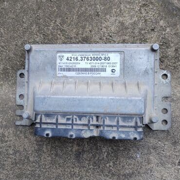 Elektron idarəetmə bloku (ECU) – MIKAS M10.3 Xüsusiyyətlər: - Model lalafo.az -da Elektron idarəetmə bloku (ECU) – MIKAS M10.3 Xüsusiyyətlər: - Model