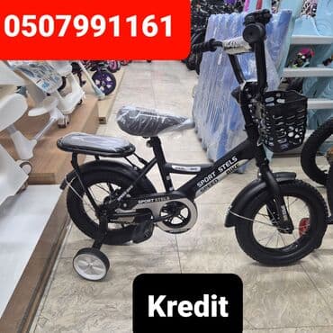 Yeni Dörd təkərli Uşaq velosipedi 12", Pulsuz çatdırılma lalafo.az -da Yeni Dörd təkərli Uşaq velosipedi 12", Pulsuz çatdırılma