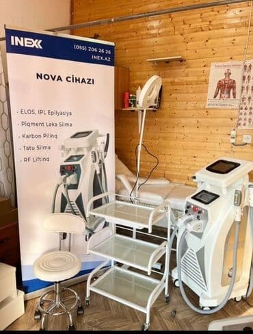 ПО для бизнеса: Пилинг, Для кожи at lalafo.az — 1 ПО для бизнеса: Пилинг, Для кожи — 1