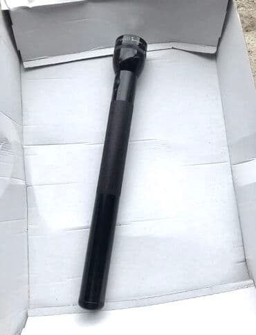 Bağ işıqı lalafo.az -da Bağ işıqı