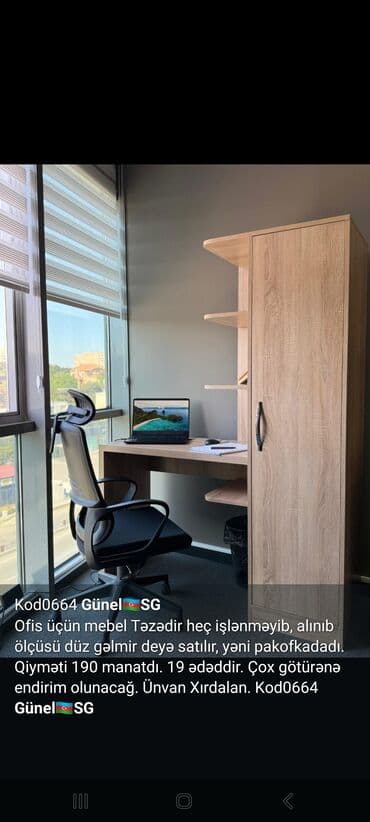 Kod0664 Ofis üçün mebel Təzədir heç işlənməyib, alınıb ölçüsü düz lalafo.az -da Kod0664 Ofis üçün mebel Təzədir heç işlənməyib, alınıb ölçüsü düz