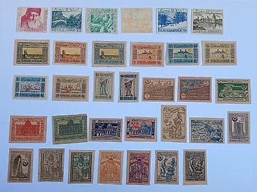 HAZIR KOLLEKSİYA. Azərbaycanın 1919-1921 ci illərdə buraxılmış - lalafo.az -da HAZIR KOLLEKSİYA. Azərbaycanın 1919-1921 ci illərdə buraxılmış -