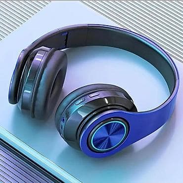 Bluetooth over-ear qulaqcıq - Simsiz bağlantı: Bluetooth ilə sürətli lalafo.az -da Bluetooth over-ear qulaqcıq - Simsiz bağlantı: Bluetooth ilə sürətli
