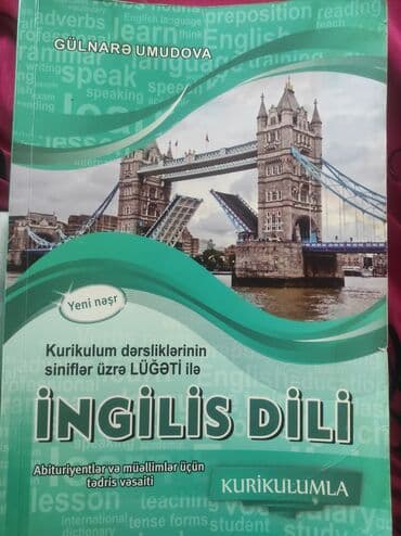 Ingilis dili nəzəriyyə Gülnarə Umudova içinde çox yazı yoxdur 2022 ci lalafo.az -da Ingilis dili nəzəriyyə Gülnarə Umudova içinde çox yazı yoxdur 2022 ci