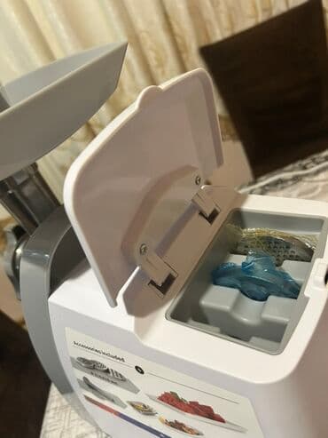 Ət çəkən maşın Bosch, 1800 Vt, Revers ilə lalafo.az -da Ət çəkən maşın Bosch, 1800 Vt, Revers ilə