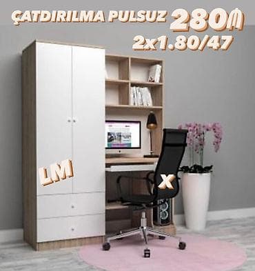 Kompüter masası, Yeni lalafo.az -da Kompüter masası, Yeni
