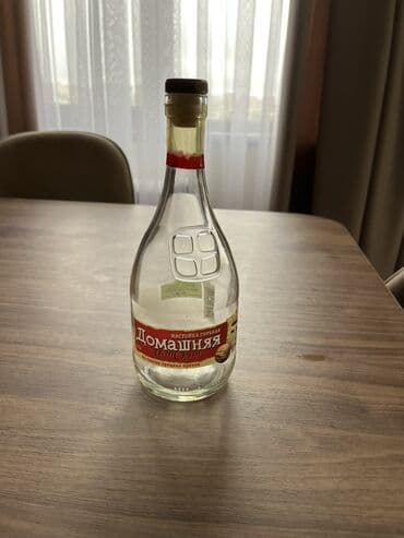 Fiqur, Şüşə, rəng - Qara lalafo.az -da Fiqur, Şüşə, rəng - Qara