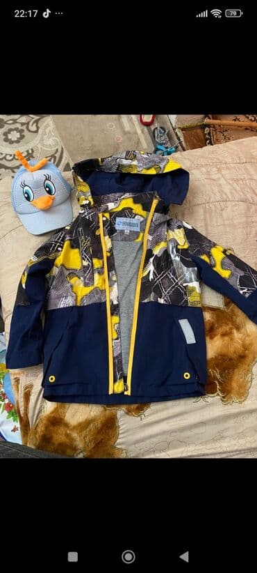 Jaket, Oğlan üçün, 1 - 2 yaş lalafo.az -da Jaket, Oğlan üçün, 1 - 2 yaş